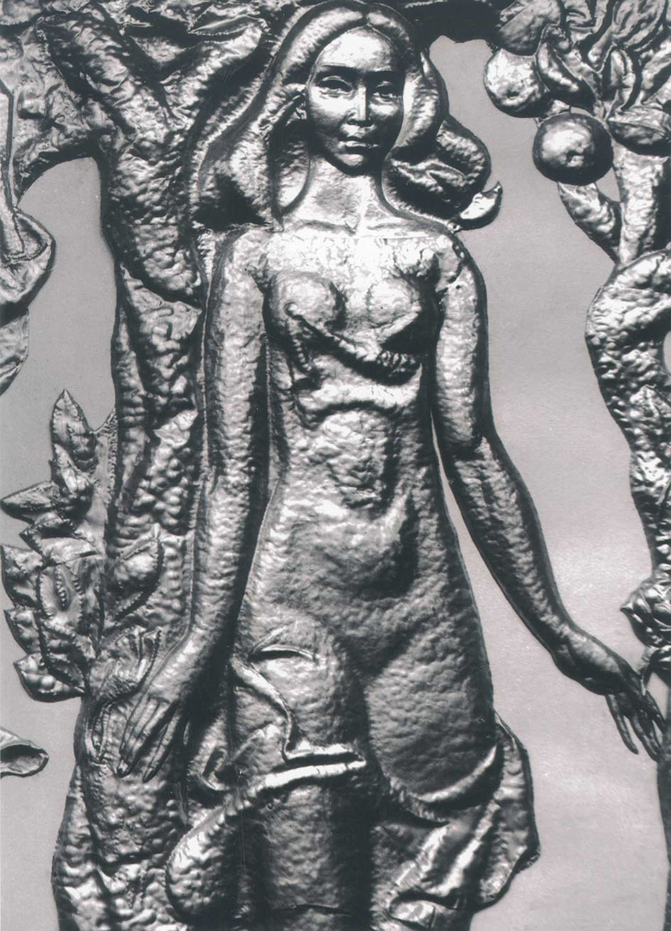 Фрагмент рельєфу «Любов» у Палаці одруження в Харкові. 1975. Алюміній, цинк